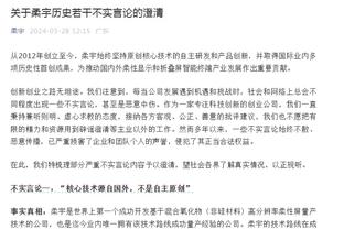 德保罗：阿根廷是所有人想击败的球队，希望斯卡洛尼留在我们身边